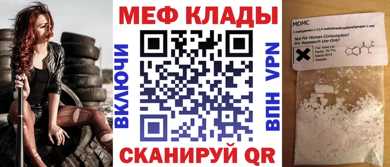 Хочу наркоту Сухиничи kraken сайт  Псилоцибиновые грибы  Меф мяу мяу  Cocaine  Гашиш 