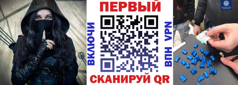 Amphetamine Premium  что такое   Сухиничи 