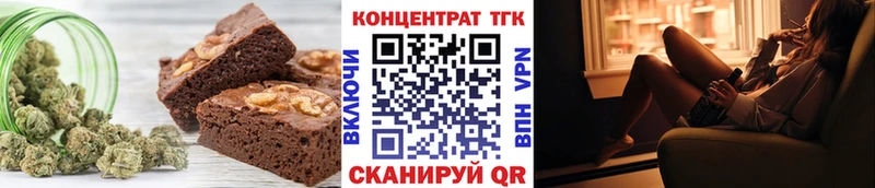 Cannafood марихуана  OMG рабочий сайт  Сухиничи 