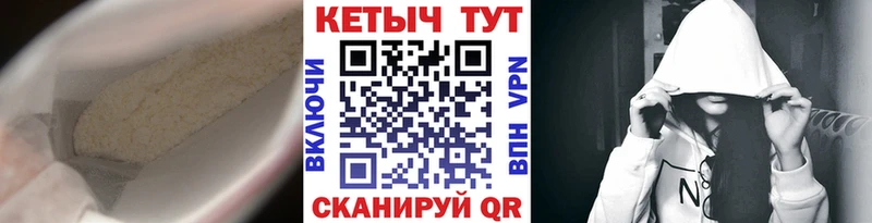 блэк спрут рабочий сайт  Сухиничи  Кетамин ketamine 