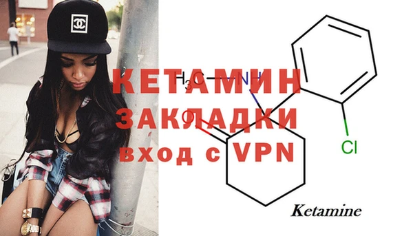 ГАЛЛЮЦИНОГЕННЫЕ ГРИБЫ Пересвет