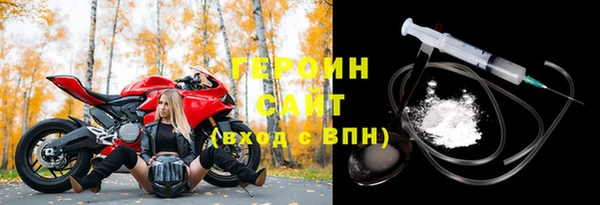 jwh Пестово