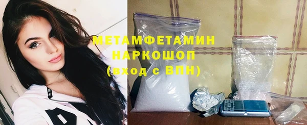 jwh Пестово