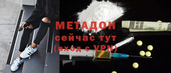 jwh Пестово