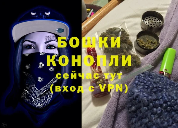 соль ск Покров