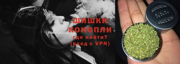 jwh Пестово