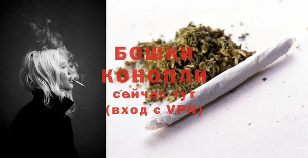 2c-b Покровск