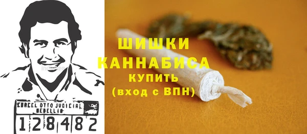 СК Переславль-Залесский