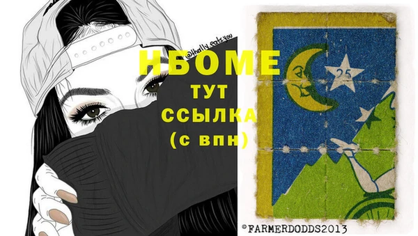 jwh Пестово