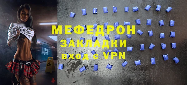 ГАЛЛЮЦИНОГЕННЫЕ ГРИБЫ Пересвет