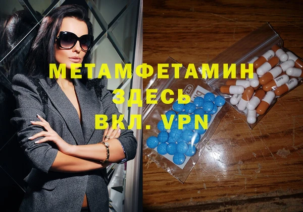 jwh Пестово