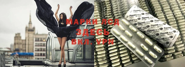СК Переславль-Залесский