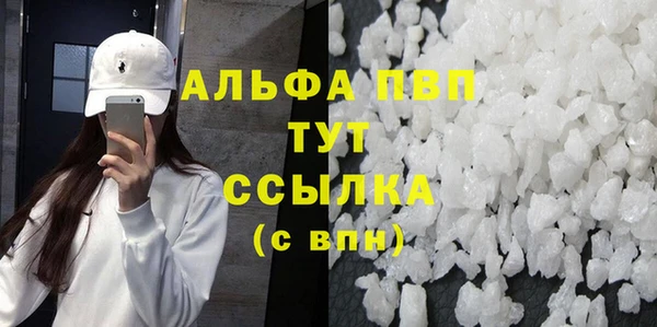 СК Переславль-Залесский
