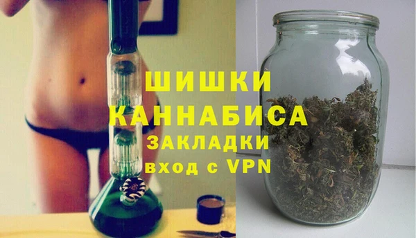соль ск Покров