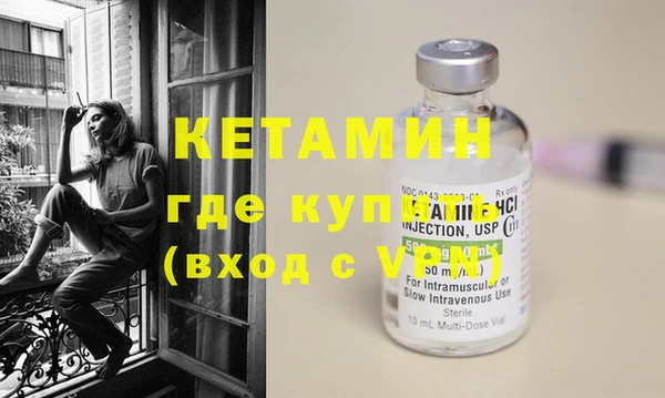 jwh Пестово