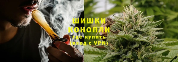 наркотики Грязовец