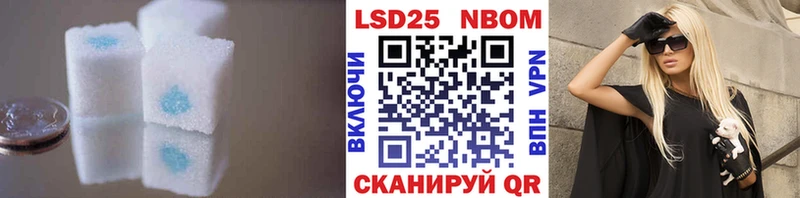 это Telegram  Сухиничи  Лсд 25 экстази ecstasy 