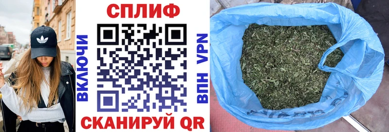 Бошки Шишки ГИДРОПОН  Сухиничи 